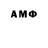 MDMA VHQ G Last