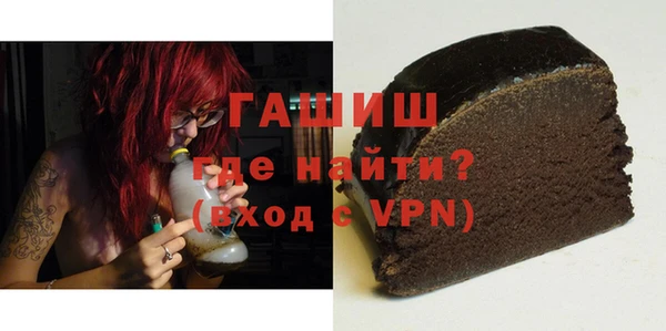 спайс Белоозёрский