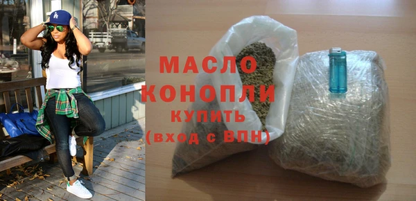 спайс Белоозёрский